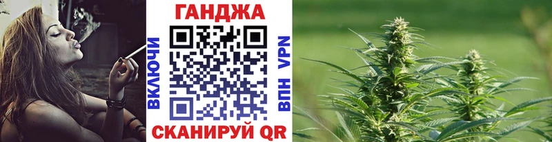 Купить закладку А ПВП  Меф  Тайга