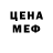 Канабис THC 21% Dikaru