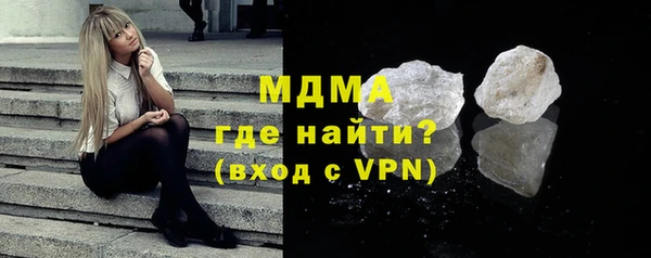 мдпв Алексеевка