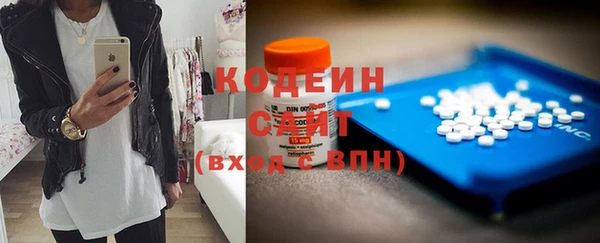 мяу мяу мука Алзамай