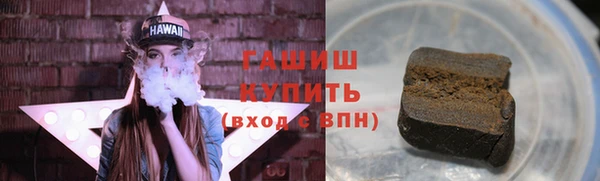 амфетамин Алексин