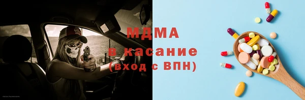 амфетамин Алексин