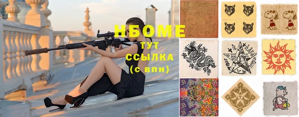 мяу мяу мука Алзамай