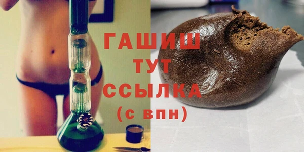 амфетамин Алексин