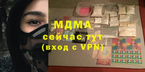 мяу мяу мука Алзамай