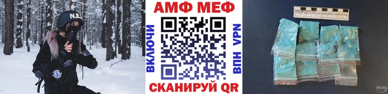 Купить закладки  Тайга  МЕТАМФЕТАМИН Декстрометамфетамин 99.9% 
